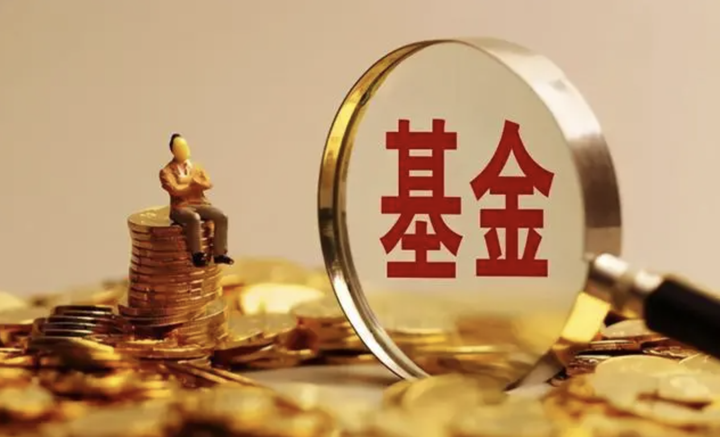 一篇文章教你怎么買債券基金！ - 知乎