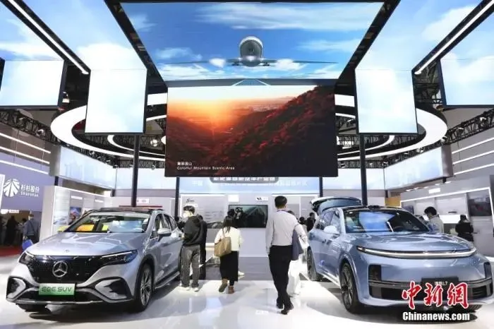 資料圖：鏈博會(huì)上的汽車(chē)。中新社記者 趙雋 攝