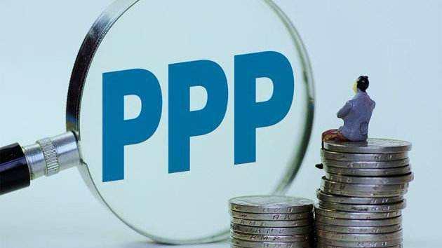 關(guān)于舉辦新機制新模式下PPP存量項目疑難雜癥處理實務》專題培訓通知- 知乎