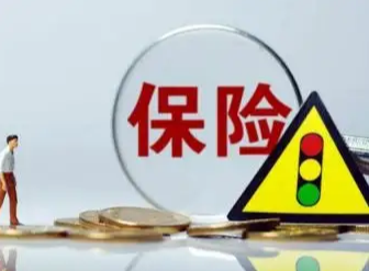 20240108105956192-71-26663.png