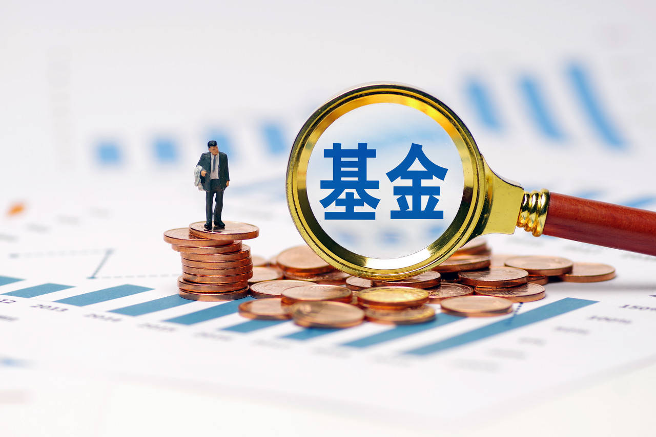 一圖看懂公募基金25年：7.2億投資者參與，管理規(guī)模從零飆升到27萬億_手機(jī)搜狐網(wǎng)