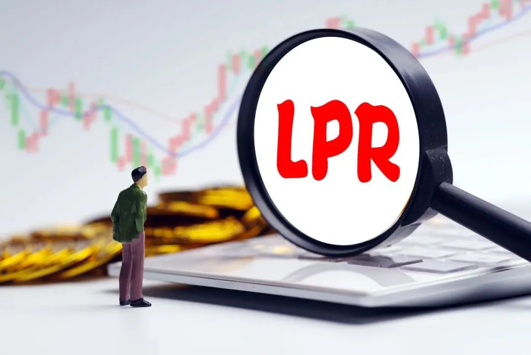 9月LPR保持不變背後- 新浪香港
