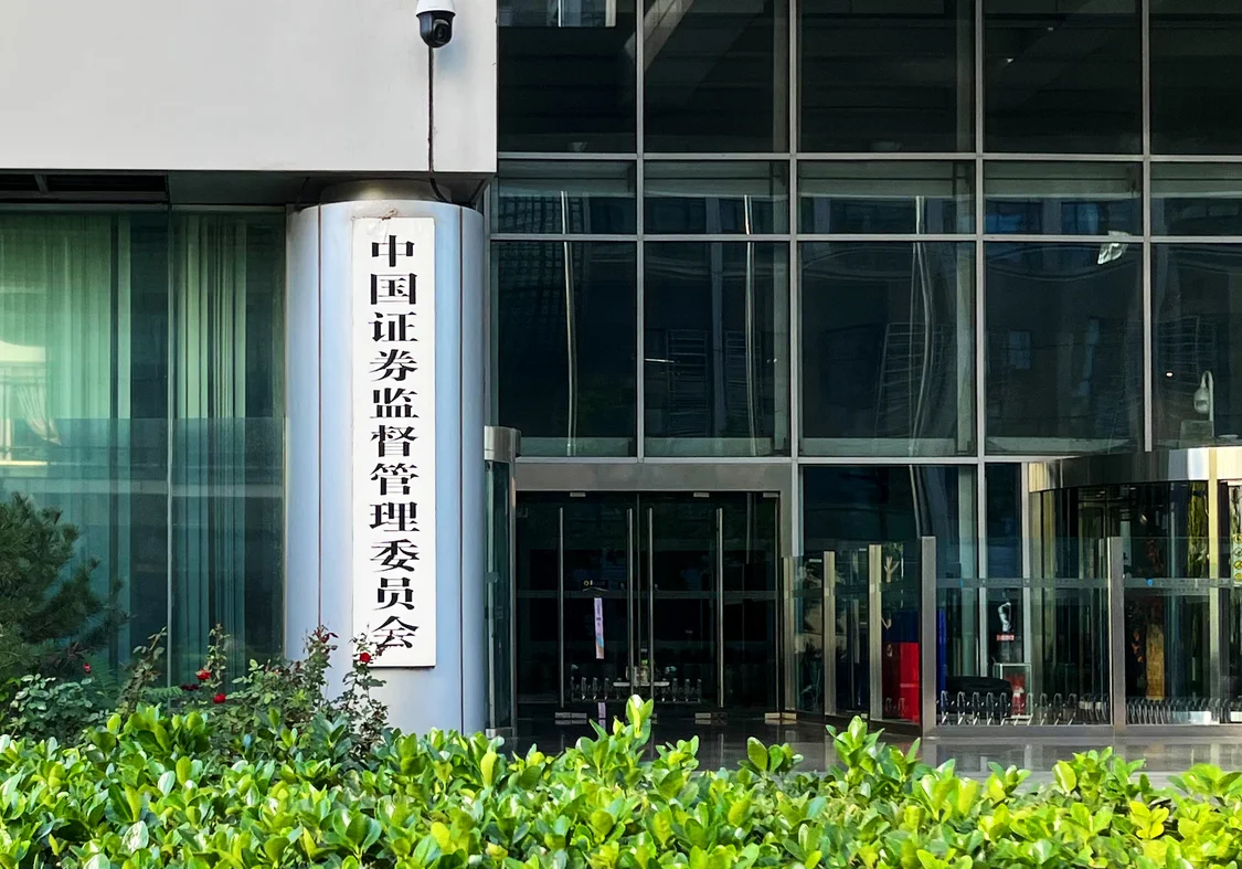 圖片來源：每經(jīng)記者 韓陽 攝