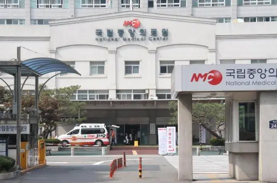 在韓國首爾拍攝的韓國中央醫(yī)療院的資料照片。新華社