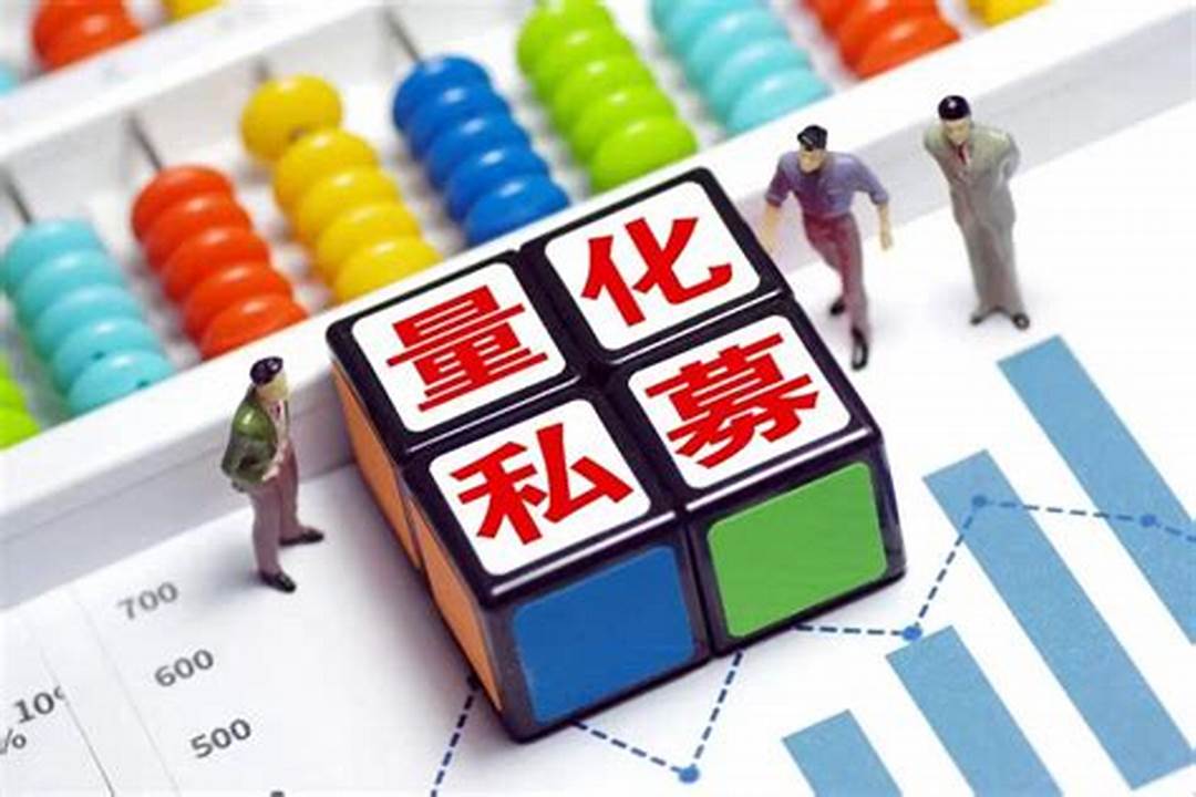 如日中天的量化私募巨头意外封盘谢客,为何这一“量化明珠”产品首当其冲? | 每经网