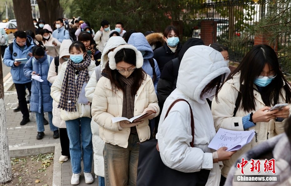 資料圖：2024年度“國考”開考。中新社記者 易海菲 攝