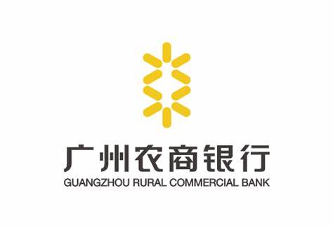 廣州農(nóng)商銀行,高清LOGO矢量素材下載_logo圖片下載_60logo