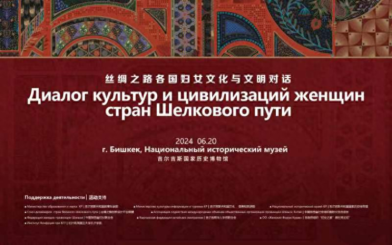 20240625091213482-33-3eed1.png