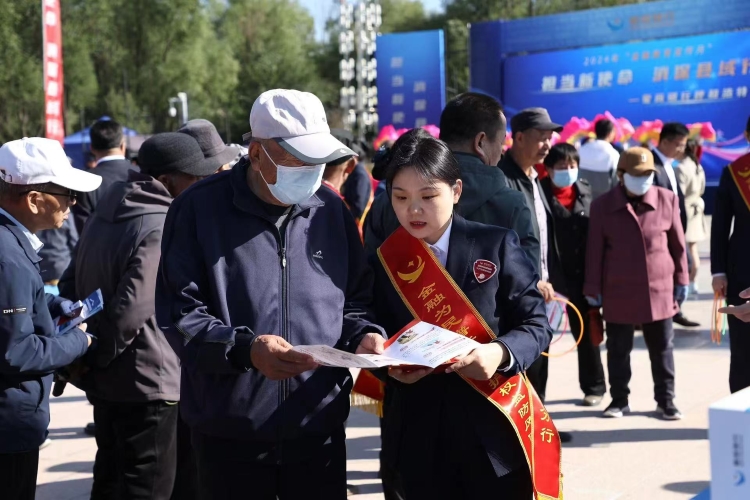 微信图片_20240923180416