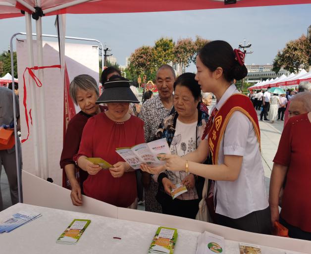 IMG_20240913_090705(1)