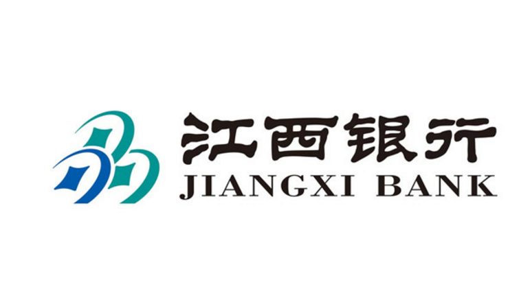 江西银行图册_360百科