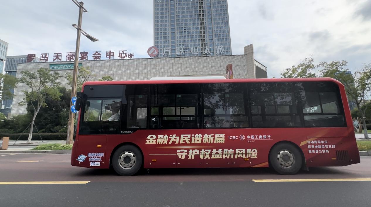 b672a312aef0d1021e14c1886bd8f507