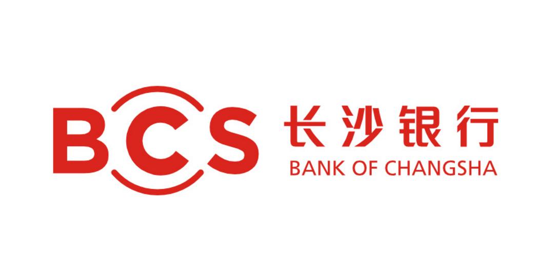 长沙银行2020年资产质量持续向好 多方面倾力回馈社会__财经头条