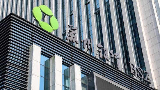 苏州银行  IC 资料图