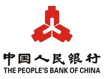 中国中央银行 - 搜狗百科