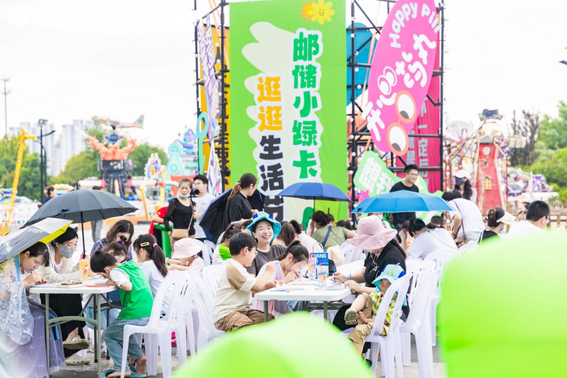 2024-10-22 邮储银行践行信用惠民 引领线下消费新风尚
