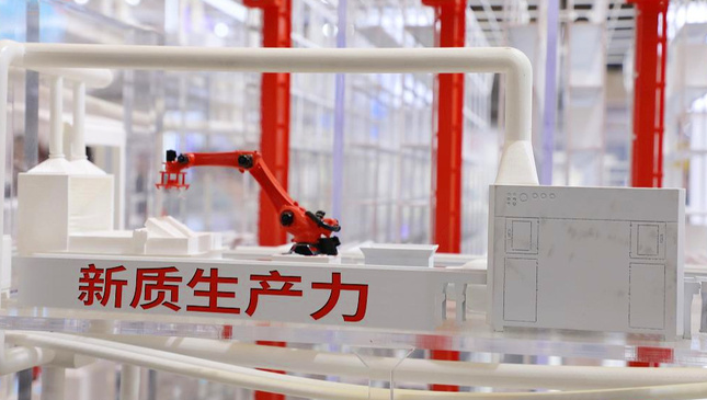 上傳成功后渲染