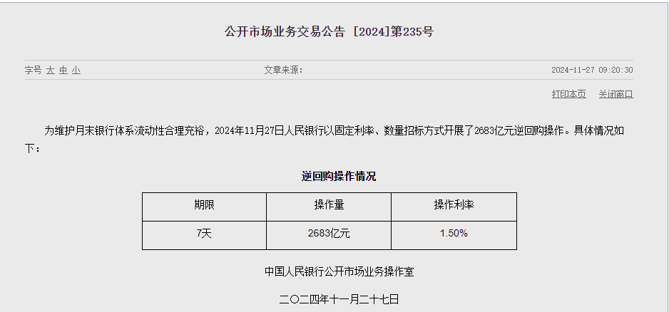 02bd956b-80e5-43b0-b257-82f45421a9f6.png