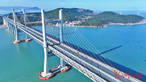 建设银行福建省分行：锚定高质量发展航标　坚守可持续金融赋能
