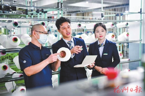 郵儲銀行福州市分行著力破解“三農(nóng)”和中小微企業(yè)融資難題