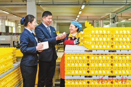 郵儲銀行福州市分行著力破解“三農(nóng)”和中小微企業(yè)融資難題