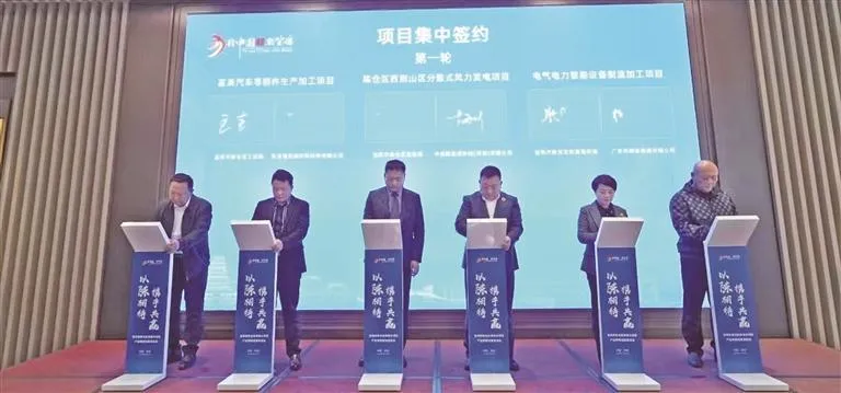 圖片