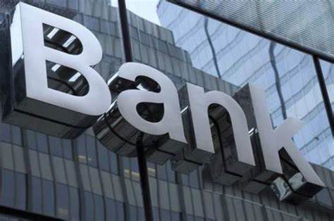 【專項研究】銀行監管政策梳理及其對中小銀行的影響——中小商業銀行專題研究系列二-資治網