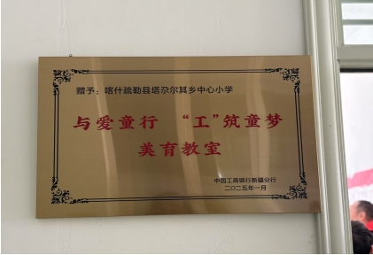 20250110183327679-69-5bbc7.png
