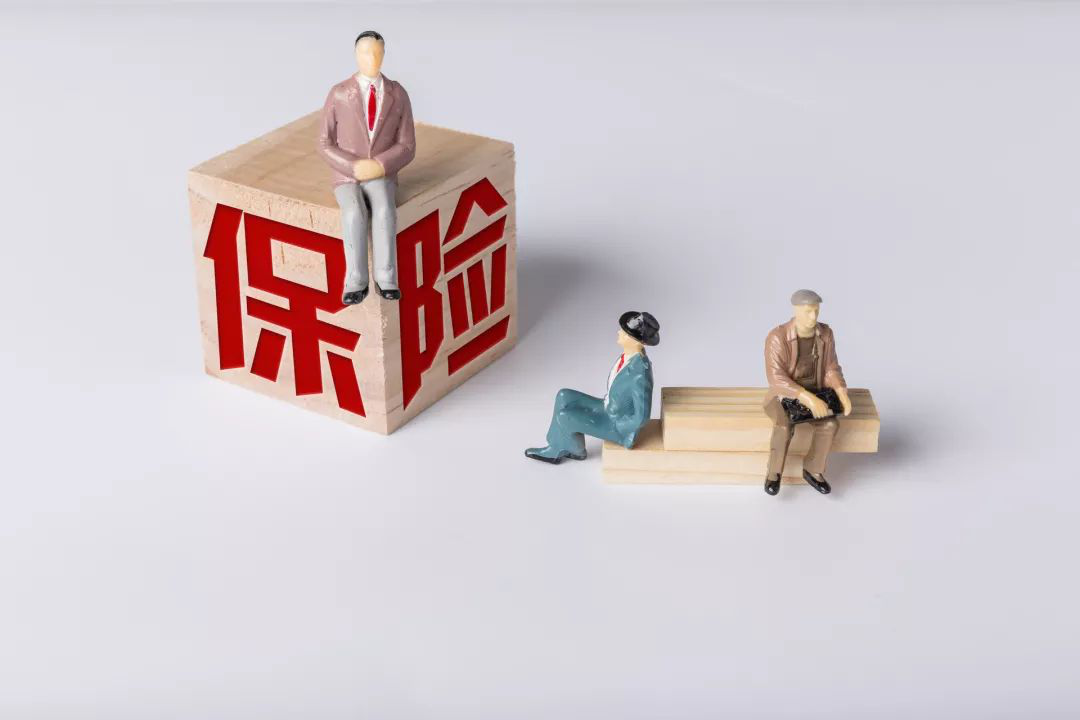 人身保險知識大全_人身保險投保技巧_人保人身保險攻略_人身保險常識_人身保險理賠攻略-PICC中國人民保險集團(tuán)官網(wǎng)