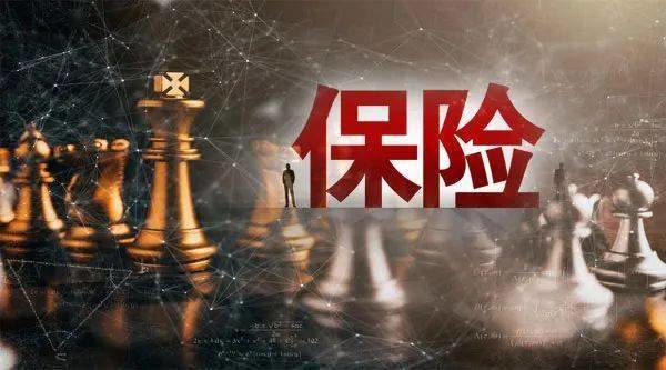 壽險改善財險攀升 上市險企三季報初見端倪鳳凰網甘肅_鳳凰網