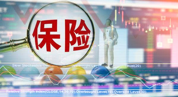 五大上市險企上半年日賺7.87億元__財經(jīng)頭條