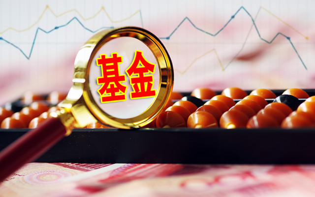 號(hào)外財(cái)經(jīng)|加倉(cāng)快賺錢快 加倉(cāng)快股基業(yè)績(jī)跑贏減倉(cāng)股基45%__鳳凰網(wǎng)