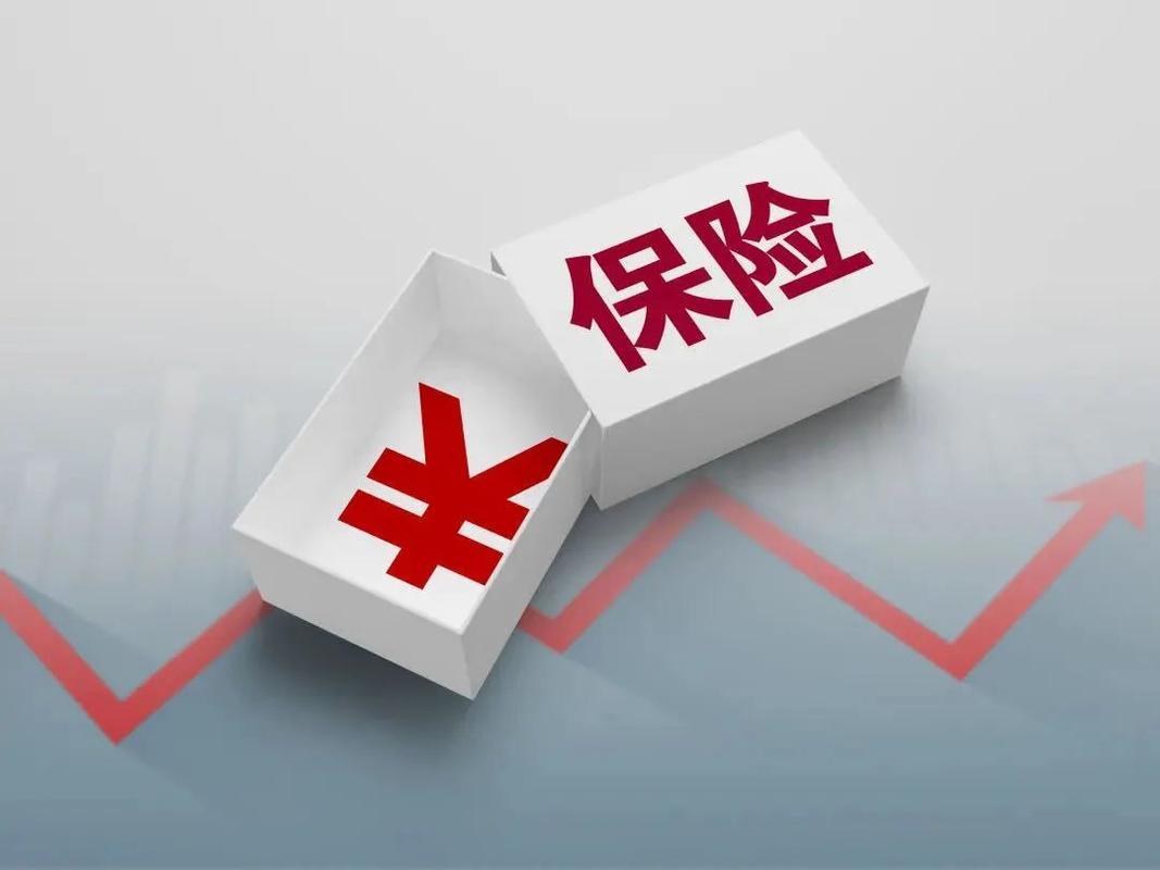 五大上市險(xiǎn)企半年攬收1.6萬億元保費(fèi) 同比增長4%鳳凰網(wǎng)甘肅_鳳凰網(wǎng)