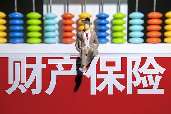上市險企三季數(shù)據(jù)：財險實現(xiàn)兩位數(shù)增長 壽險業(yè)務(wù)逐漸企穩(wěn)_手機新浪網(wǎng)
