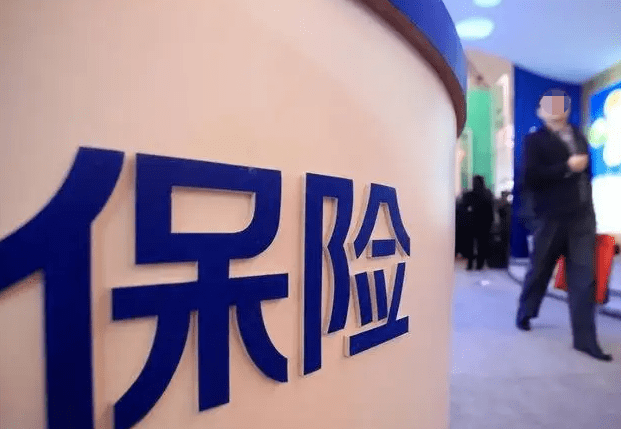 別那么麻煩，請(qǐng)直接推薦保險(xiǎn)產(chǎn)品 - 知乎