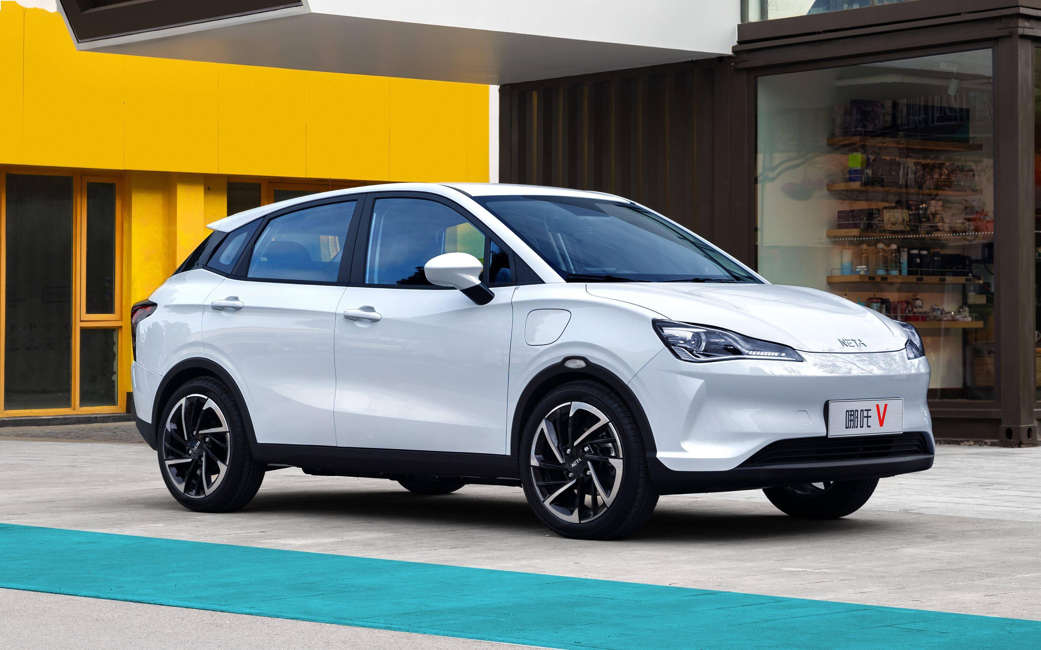 哪吒汽車第三款量產(chǎn)車哪吒V正式上市，5.99萬元起售_搜狐汽車_搜狐網(wǎng)