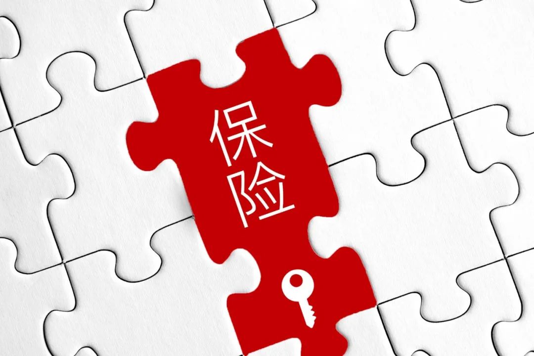 保險(xiǎn)線上銷售：規(guī)范市場(chǎng)行為，加強(qiáng)消費(fèi)者權(quán)益保護(hù)__財(cái)經(jīng)頭條