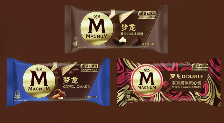 夢龍和路雪 迷你夢龍小金龍金檸乳酪+香草口味冰淇淋 40g*2支+42g*2支-京東商城【降價監(jiān)控 價格走勢 歷史價格】 - 一起惠神價網(wǎng) ...