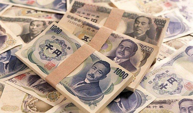 日本央行政策前景受关注（来源：新华社图）