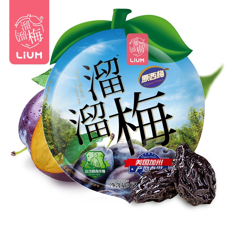 溜溜梅話梅60g*3包雪梅原西梅九制梅散裝蜜餞零食大禮包年貨小吃_虎窩淘