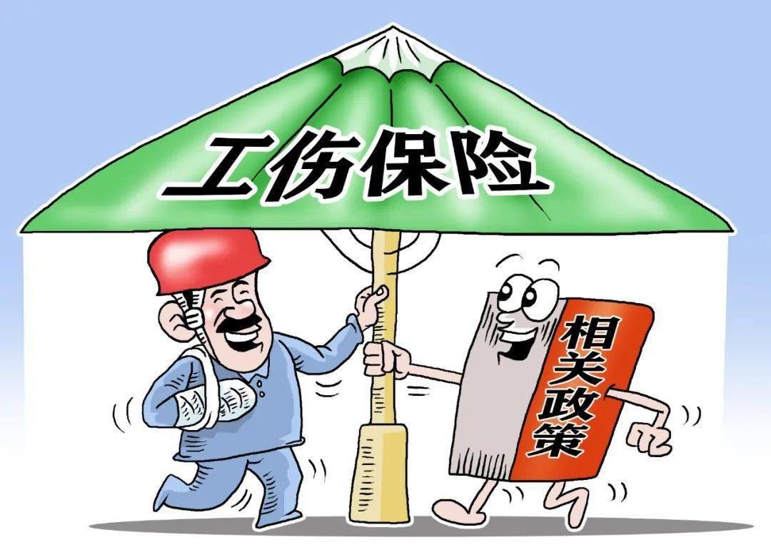 江苏调整2022年度工伤保险定期待遇 一级伤残津贴月增289元_荔枝网新闻