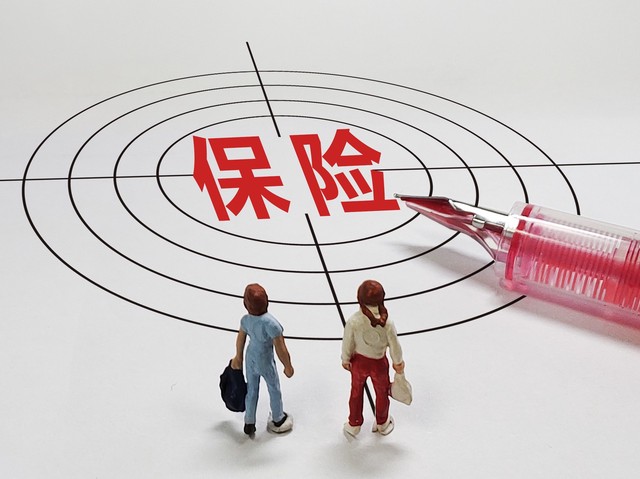 买保险的时候一般都应该注意什么，正确买保险方法 - 人人理财