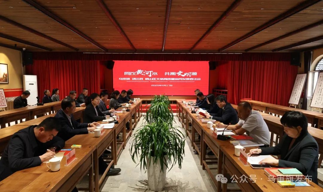 微信图片_20250417174922.jpg