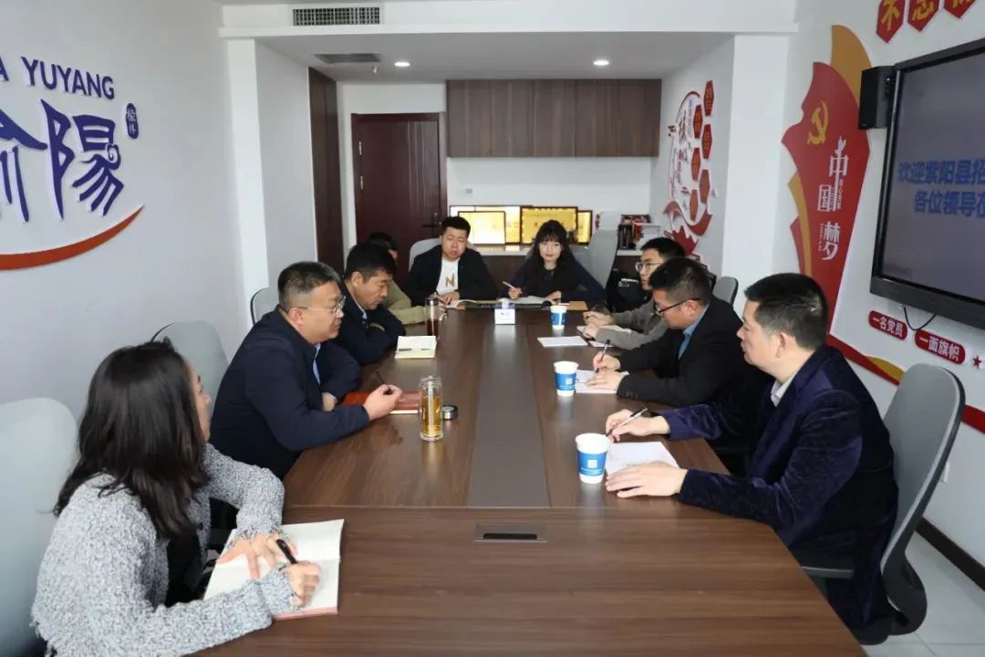 座谈会现场.jpg