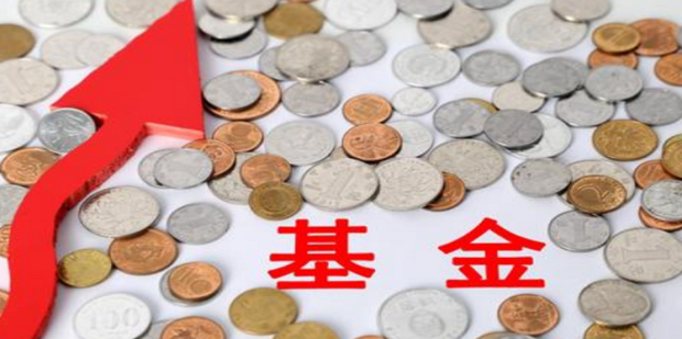 如何购买基金基金入门攻略_360新知
