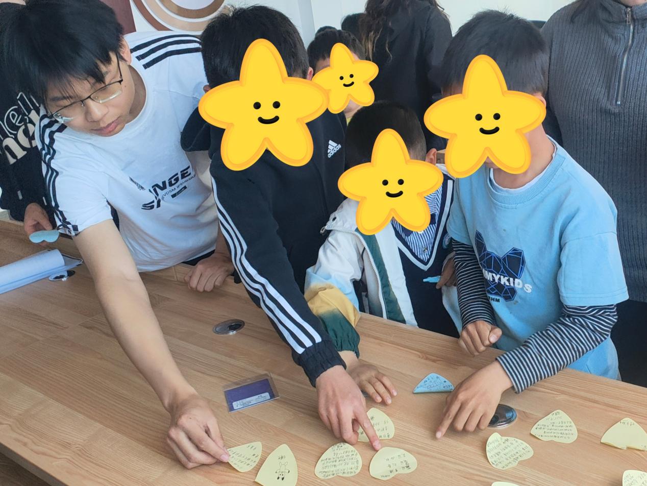 感悟 (3)