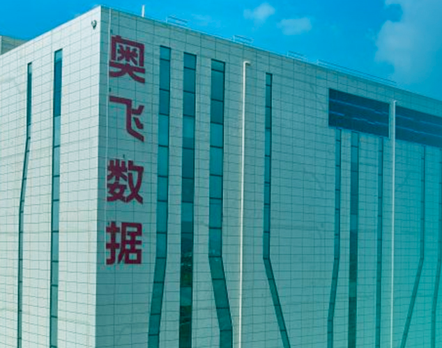 每天带您了解一家上市公司——奥飞数据(SZ:300738）_财富号_东方财富网