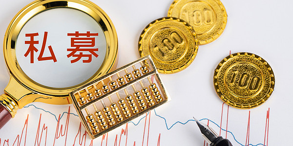 基金私募图片素材-正版创意图片500769677-摄图网