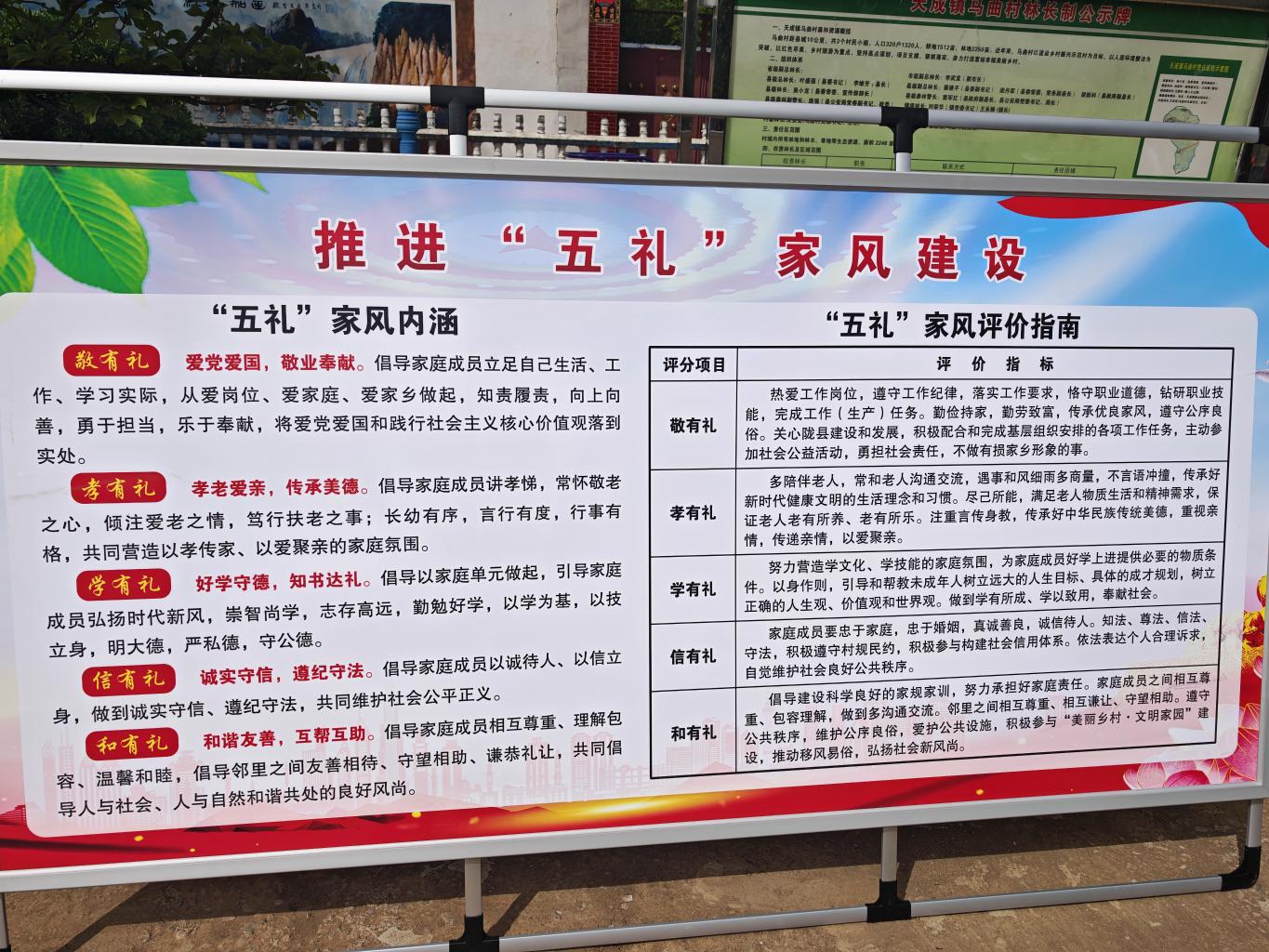 20250425111953136-4-44615.jpg_scale.jpg