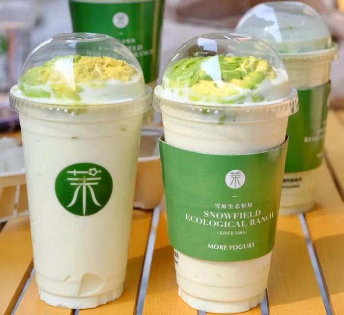 茉酸奶開店突破1000家，茅臺回應“跨界賣咖啡” | 晨報|茅臺|奈雪的茶_新浪新聞